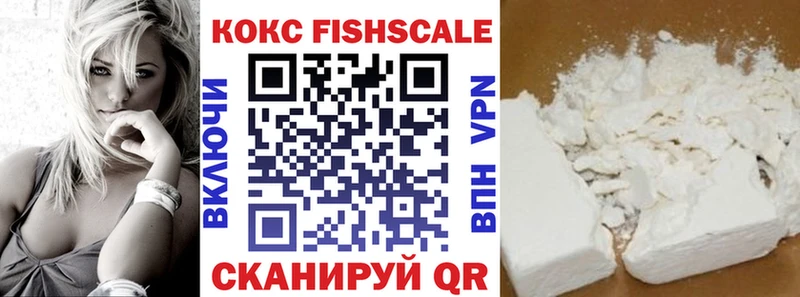 Как найти закладки Тында Alpha-PVP  МДМА  ГАШИШ 