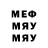 МЕТАДОН мёд MadeNew DIY