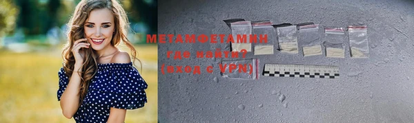 твердый Михайлов