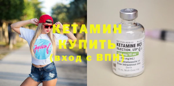 прущие грибы Нягань