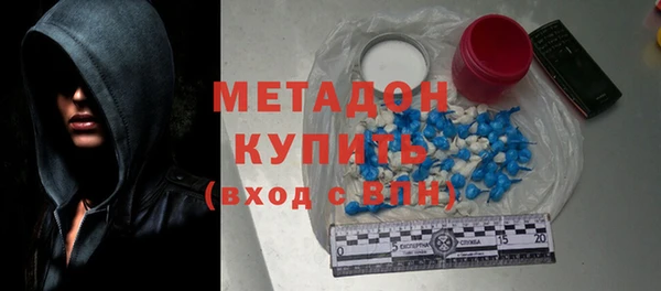 каннабис Михайловка