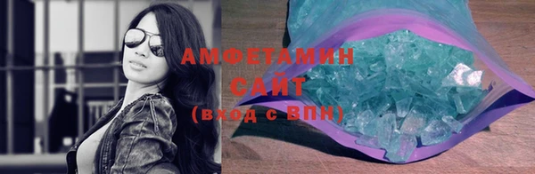 меф Навашино