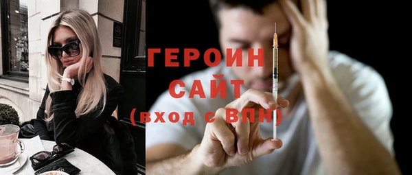 каннабис Михайловка