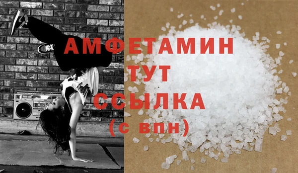 меф Навашино