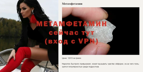 твердый Михайлов