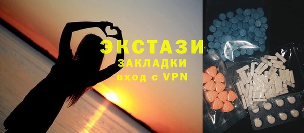 прущие крисы Наволоки