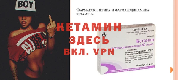 метадон Михайловск