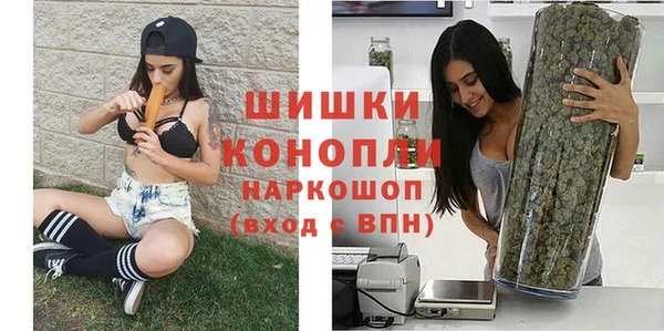 меф Навашино