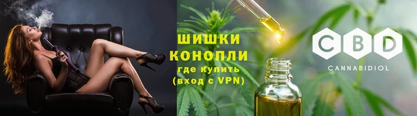 прущие крисы Наволоки