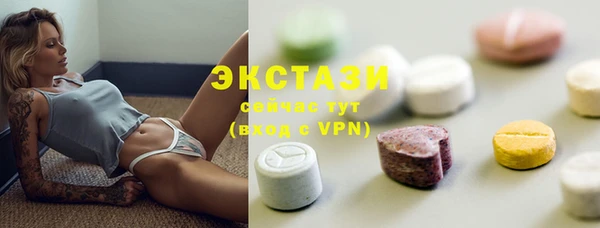 каннабис Михайловка