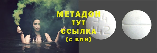 прущие крисы Наволоки