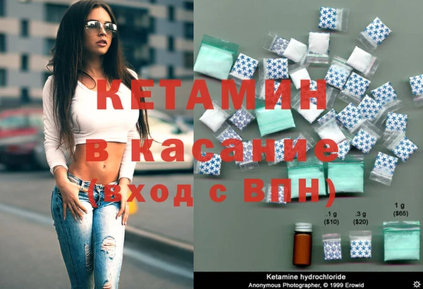 прущие крисы Наволоки