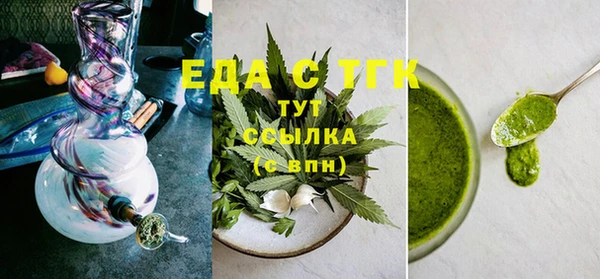 прущие крисы Наволоки
