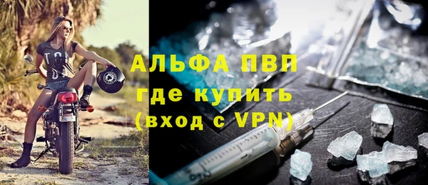 каннабис Михайловка