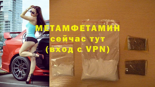 каннабис Михайловка