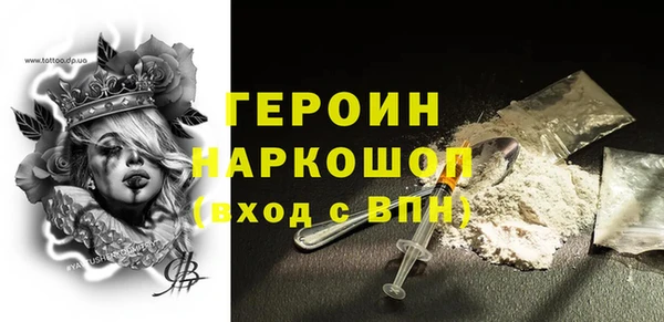 дурь Баксан