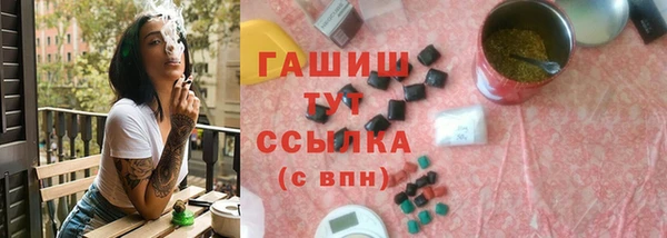 метадон Михайловск