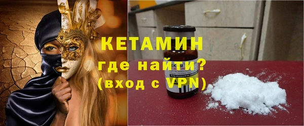 прущие крисы Наволоки