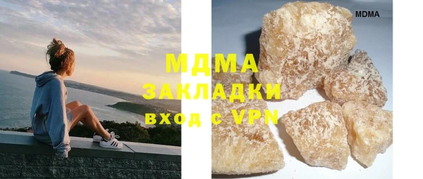 твердый Михайлов