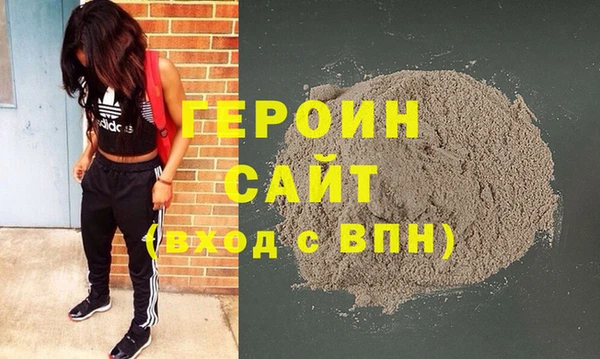каннабис Михайловка