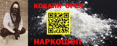 метадон Апшеронск