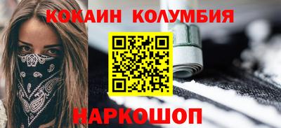 метадон Апшеронск