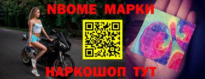 apvp Балаково