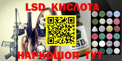 первитин Апрелевка