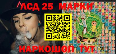 метадон Апшеронск