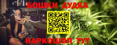 apvp Балаково