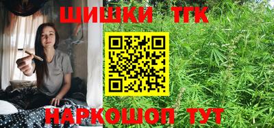 первитин Апрелевка