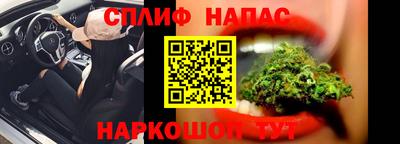 метадон Апшеронск