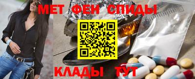 COCAINE Балашиха