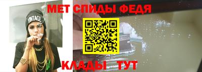 COCAINE Балашиха