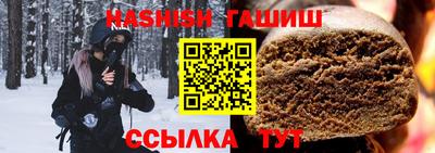 COCAINE Балашиха