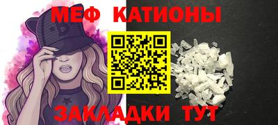 метадон Апшеронск