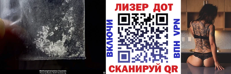 ЛСД экстази ecstasy  Тында 