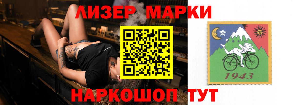 LSD-25 экстази ecstasy  Тында  ЛСД экстази  ЛСД экстази ecstasy 