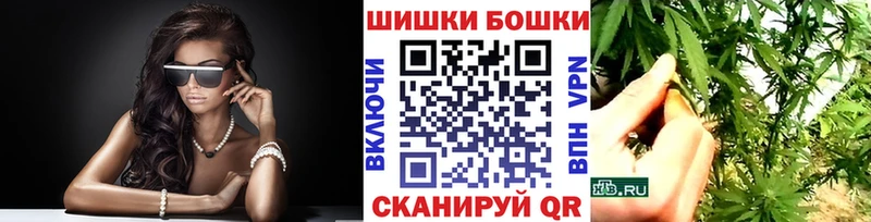 Каннабис MAZAR Тында